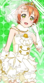 星空凛iPhone壁紙