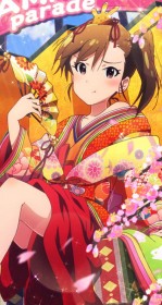 双海真美iPhone壁紙