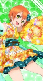 星空凛iPhone壁紙