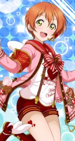 星空凛iPhone壁紙