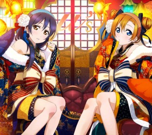 ことほの