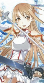 アスナ(結城明日奈)