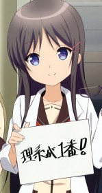 人生相談テレビアニメーション「人生」iPhone壁紙