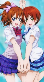 ことほの