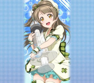 南ことり
