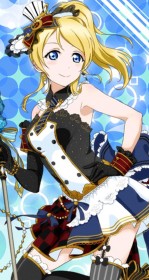 絢瀬絵里iPhone壁紙