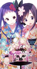 常盤沙里