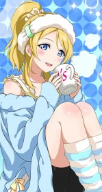 絢瀬絵里