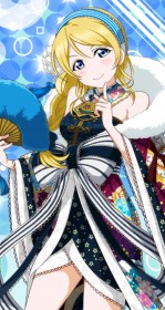 絢瀬絵里iPhone壁紙