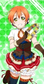 星空凛iPhone壁紙