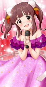緒方智絵里