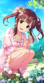 緒方智絵里