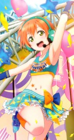 星空凛iPhone壁紙