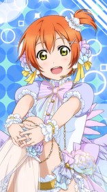 星空凛iPhone壁紙