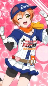 ラブライブ！壁紙