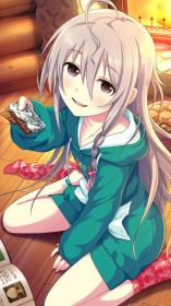 星輝子
