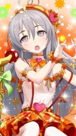 星輝子