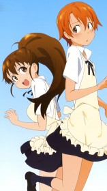 小鳥遊宗太