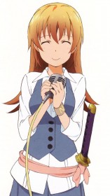 轟八千代