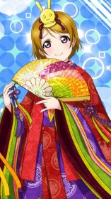 小泉花陽iPhone壁紙