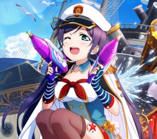 東條希