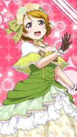 ラブライブ!壁紙