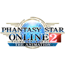 Phantasy Star Online 2 - The Animation