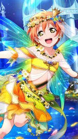 星空凛iPhone壁紙