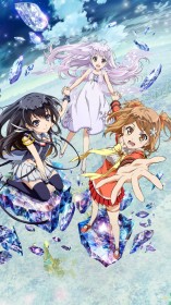 ガラスの花と壊す世界壁紙