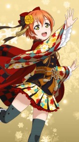 星空凛iPhone壁紙