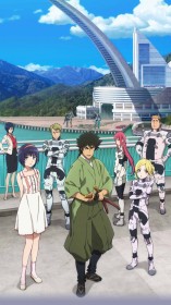 クロムクロiPhone壁紙