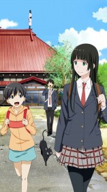 ふらいんぐうぃっち壁紙