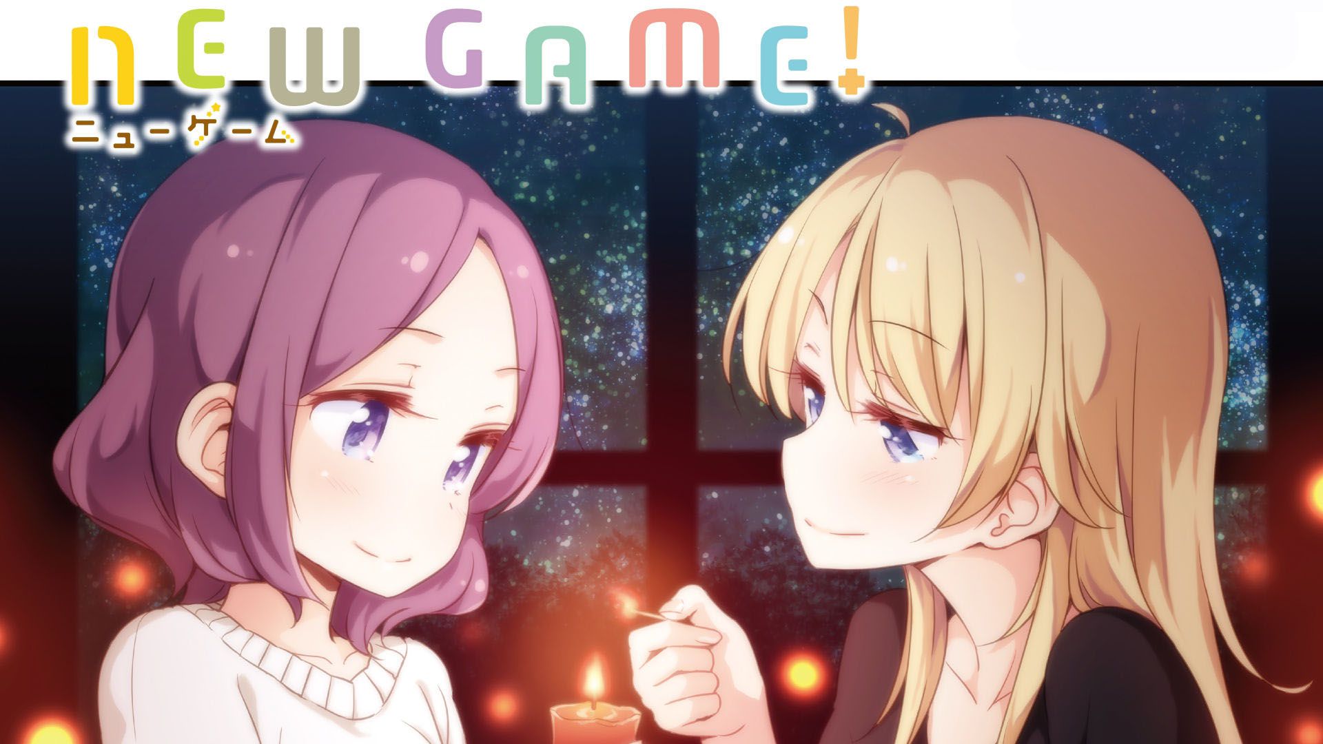 NEW_GAME-PC壁紙