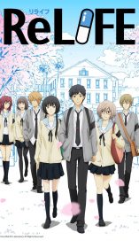 Relife壁紙 アニメ壁紙ネット Pc Android Iphone壁紙 画像