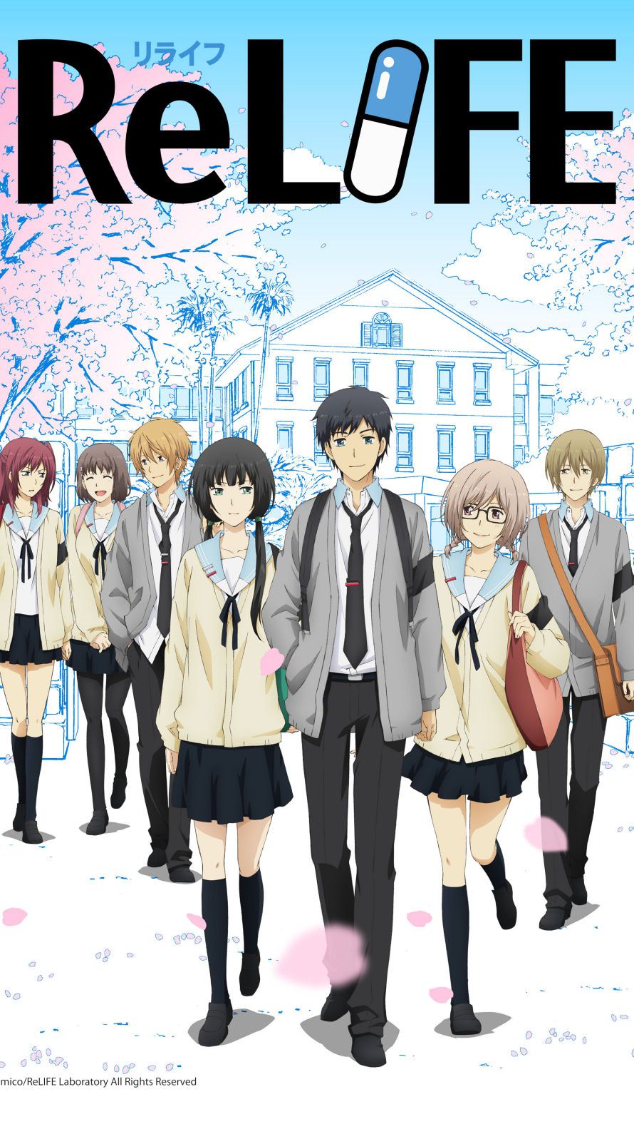 Relife Iphone壁紙画像 Androidスマホ壁紙 1 Iphone6 Iphone5s アニメ壁紙ネット Pc Android Iphone壁紙 画像