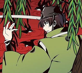 石切丸(刀剣乱舞)