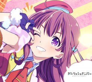 ガーリッシュナンバー壁紙