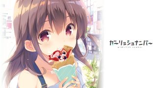 ガーリッシュナンバーPC壁紙