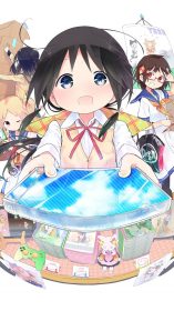 ステラのまほう壁紙