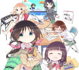 ステラのまほうAndroid壁紙