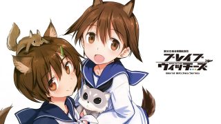 ブレイブウィッチーズPC壁紙