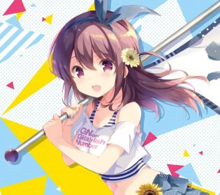 ガーリッシュナンバー壁紙