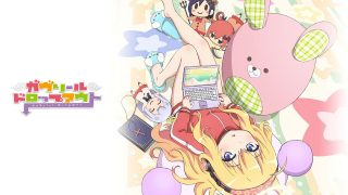 ガヴリールドロップアウトPC壁紙