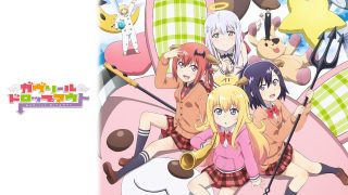 ガヴリールドロップアウトPC壁紙