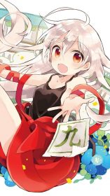 うらら迷路帖壁紙