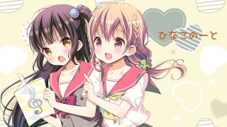 ひなこのーとPC壁紙