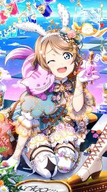 ラブライブ！サンシャイン!!_iPhone壁紙