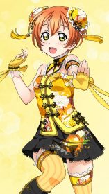 星空凛iPhone壁紙