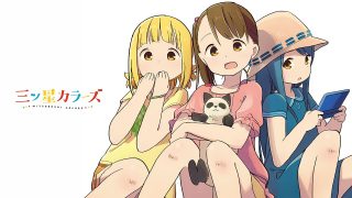 三ツ星カラーズPC壁紙