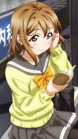 国木田花丸
